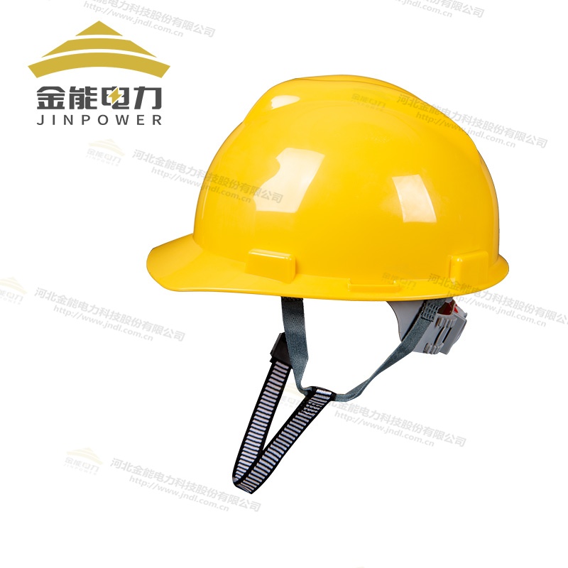 ABS絕緣防觸電安全帽 國(guó)標(biāo)標(biāo)準(zhǔn) 支持多種配件