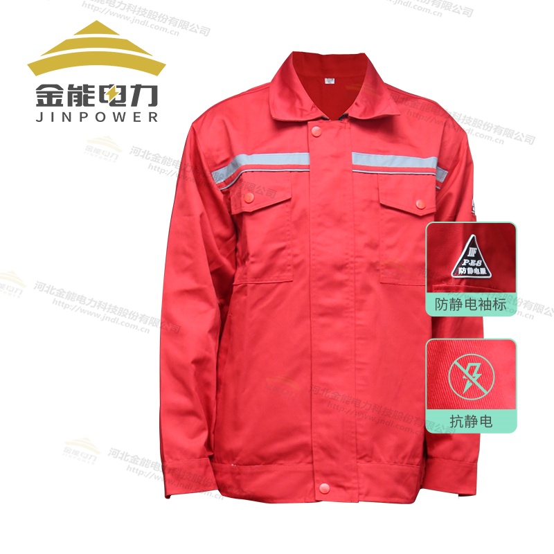 防靜電服質(zhì)地柔軟快速風(fēng)干遠離靜電